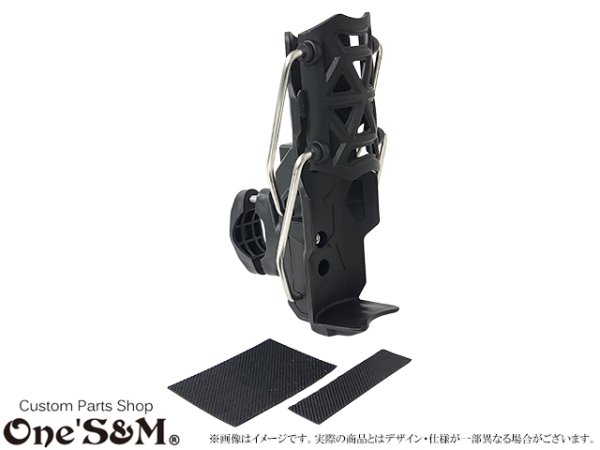 画像1: Φ22.2~1インチハンドル対応 自動調整式ドリンクホルダー 標準500mlのペットボトルなどにも対応 (1)