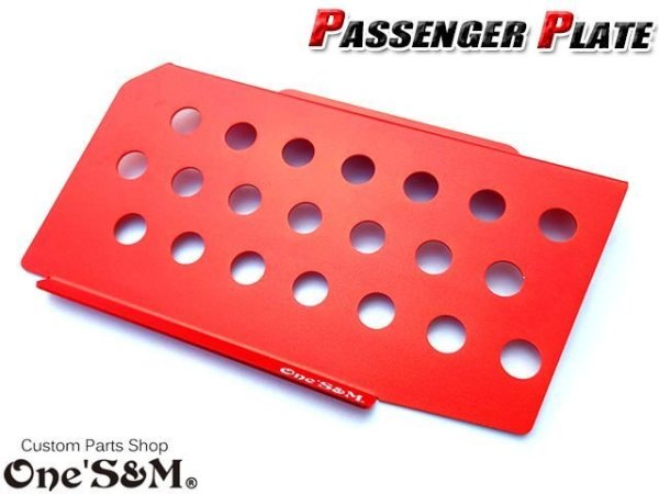 画像3: アウトレット　ワンズ製 オリジナル スポコンプレート フットレスト 足乗せ台 足置き (3)