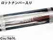 画像4: 送料込み Z絞りハン クロームメッキ アップハンドル (4)