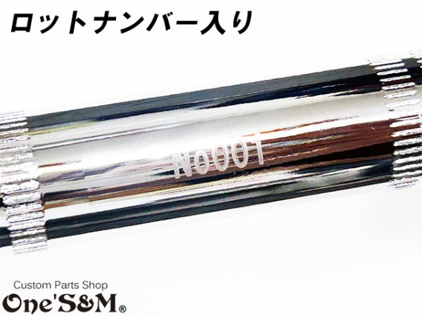 画像4: 送料込み Z絞りハン クロームメッキ アップハンドル (4)