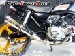 画像19: #☆★ フルエキゾーストマフラー スリップオンマフラー ワンズ管 GS50 NA41用 (19)