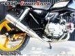 画像1: #☆★ フルエキゾーストマフラー スリップオンマフラー アルミサイレンサー 真鍮インナーサイレンサーType ワンズ管 GS50 NA41用 (1)