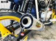 画像5: #☆★ フルエキゾーストマフラー スリップオンマフラー アルミサイレンサー 真鍮インナーサイレンサーType ワンズ管 GS50 NA41用 (5)