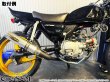 画像3: #☆★ フルエキゾーストマフラー スリップオンマフラー アルミサイレンサー 真鍮インナーサイレンサーType ワンズ管 GS50 NA41用 (3)