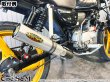 画像4: #☆★ フルエキゾーストマフラー スリップオンマフラー アルミサイレンサー 真鍮インナーサイレンサーType ワンズ管 GS50 NA41用 (4)