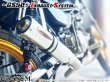 画像6: #☆★ フルエキゾーストマフラー スリップオンマフラー アルミサイレンサー 真鍮インナーサイレンサーType ワンズ管 GS50 NA41用 (6)