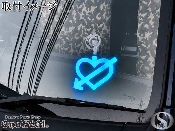 画像12: ハート灯 ラブ灯 LOVE灯 レッド発光 ファッションランプ 車やバイクなどに (12)