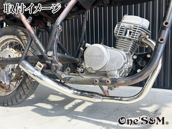 画像8: 送料込！ APE100 エイプ100 対応 真鍮インナーショート管 マフラー 手曲げ ワンズ管SP (8)