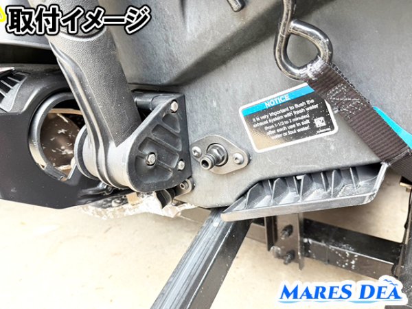 画像4: フラッシュキット アダプター SEADOO シードゥー 洗艇 (4)