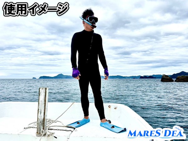 画像3: ＭＡＲＥＳＤＥＡ 膝部補強入り ウエットスーツ ２mm (3)