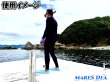 画像6: ＭＡＲＥＳＤＥＡ 膝部補強入り ウエットスーツ ２mm (6)