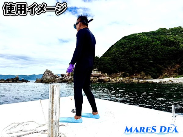 画像6: ＭＡＲＥＳＤＥＡ 膝部補強入り ウエットスーツ ２mm (6)