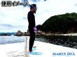 画像4: ＭＡＲＥＳＤＥＡ 膝部補強入り ウエットスーツ ２mm (4)