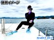 画像7: ＭＡＲＥＳＤＥＡ 膝部補強入り ウエットスーツ ２mm (7)