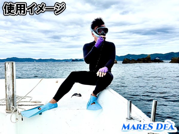 画像7: ＭＡＲＥＳＤＥＡ 膝部補強入り ウエットスーツ ２mm (7)