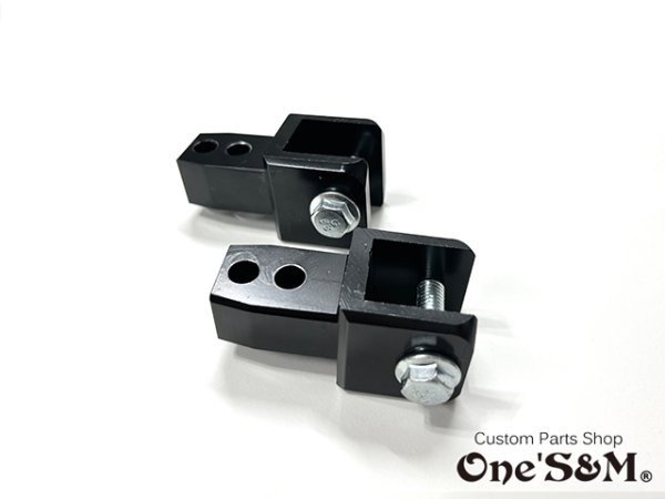 画像3: ケツアゲ ケツ上げ 40mm or 55mm (3)