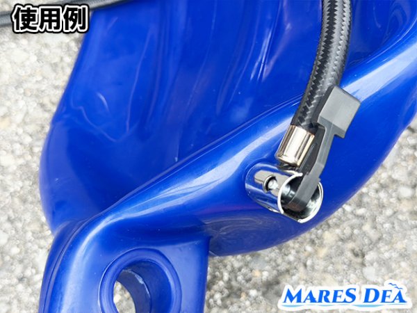 画像6: ボートフェンダー ブルー 中型〜小型船舶に最適 58cm (6)