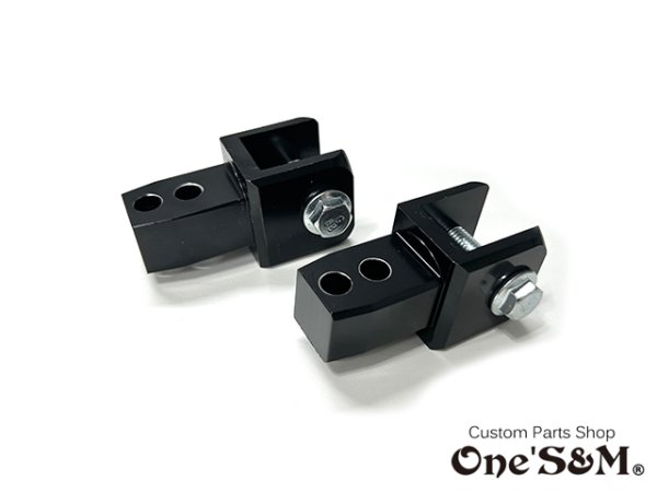 画像1: ケツアゲ ケツ上げ 40mm or 55mm (1)