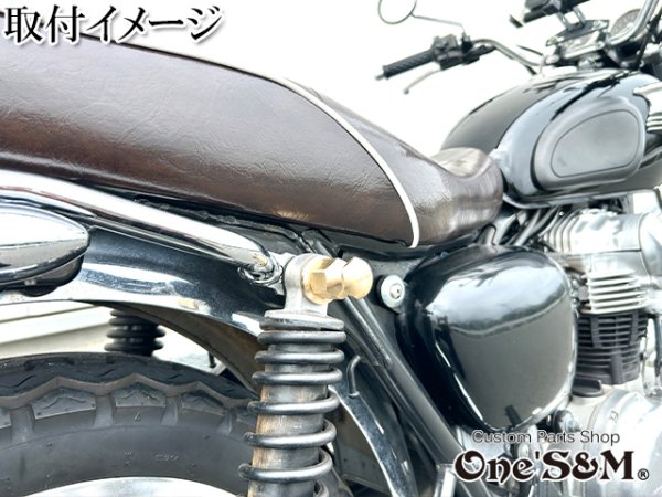 画像12: 送料込み 真鍮ファッションナット M12 P1.25 2個セット 荷掛けナット リアサスペンションナット (12)