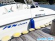 画像7: ボートフェンダー ブルー 中型〜小型船舶に最適 58cm (7)