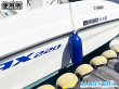 画像8: ボートフェンダー ブルー 中型〜小型船舶に最適 58cm (8)