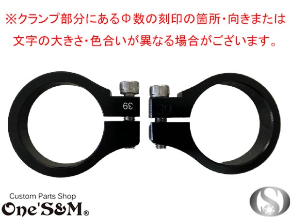 画像11: 【送料込み】最高級ジュラルミン CNC ヘッドライトステー 35φ用 シルバーorブラック (11)