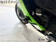 画像14: 万が一の転倒に！ 汎用 エンジンプロテクター セット エンジンガード フレームスライダー (14)