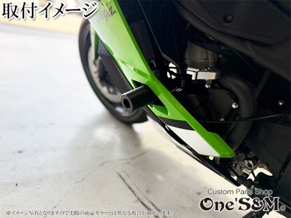 画像14: 万が一の転倒に！ 汎用 エンジンプロテクター セット エンジンガード フレームスライダー (14)