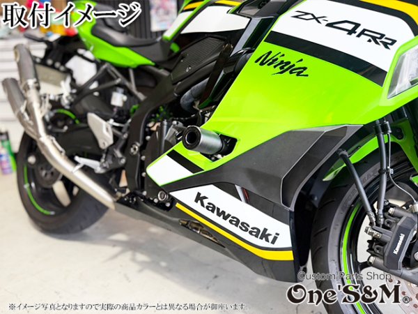 画像13: 万が一の転倒に！ 汎用 エンジンプロテクター セット エンジンガード フレームスライダー (13)