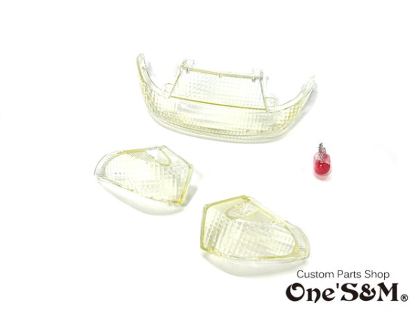 画像5: スーパーディオ AF27 AF28用 黄ばみタイプ クリアテールレンズSet (5)