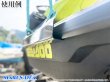 画像10: 送料込 ジェットスキー用強化スリングキット ジェットスキー用 水上バイク 吊り具 スリングプレート PWC Seadoo シードゥー KAWASAKI YAMAHA ボート用品 (10)