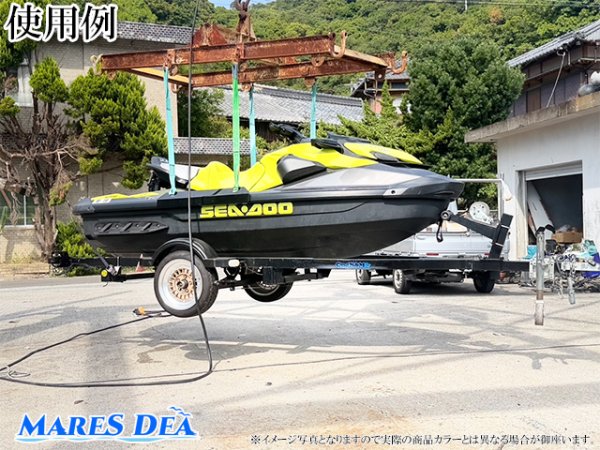 画像12: 送料込 ジェットスキー用強化スリングキット ジェットスキー用 水上バイク 吊り具 スリングプレート PWC Seadoo シードゥー KAWASAKI YAMAHA ボート用品 (12)