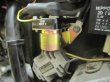 画像2: アウトレット GS400 GS400L用 セルリレー スターターリレー 動作確認済み！ (2)