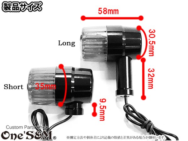 画像2: 送料無料 XII Manufaktur Series CNC アルミ削り出し プレミアム ウインカー ウインカーリレー付き ヨーロピアンウインカー 旧車 ウインカー (2)