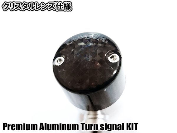 画像16: 送料無料 XII Manufaktur Series CNC アルミ削り出し プレミアム ウインカー ウインカーリレー付き ヨーロピアンウインカー 旧車 ウインカー (16)