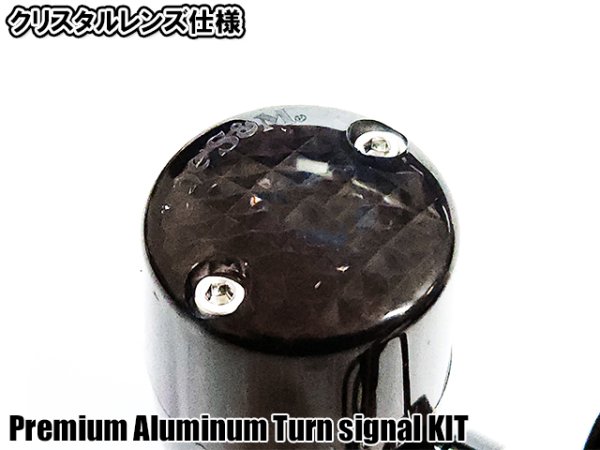 画像4: 送料無料 XII Manufaktur Series CNC アルミ削り出し プレミアム ウインカー ウインカーリレー付き ヨーロピアンウインカー 旧車 ウインカー (4)