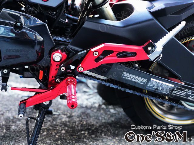 送料込 バックステップキット グロム Grom Jc61 その他 Www Qiraatafrican Com