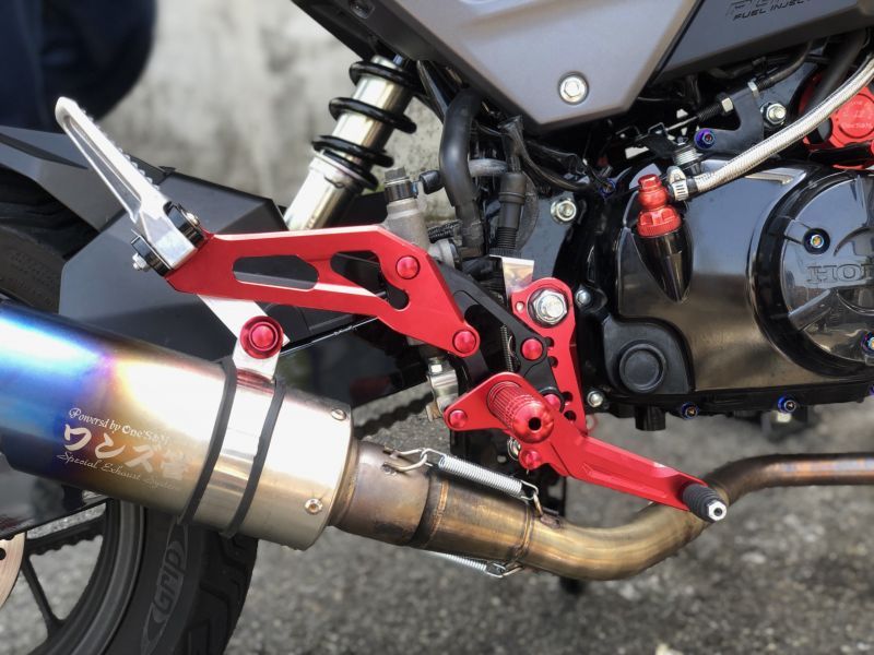 送料込 バックステップキット グロム Grom Jc61 その他 Www Qiraatafrican Com