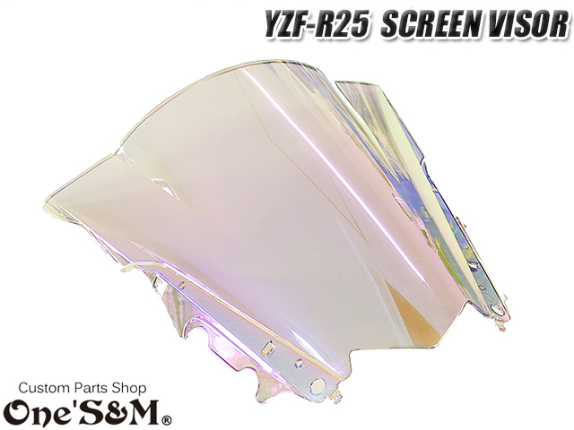 YZF-R25専用 スクリーンバイザー