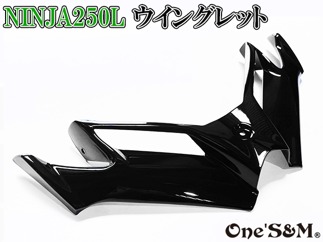 再入荷!