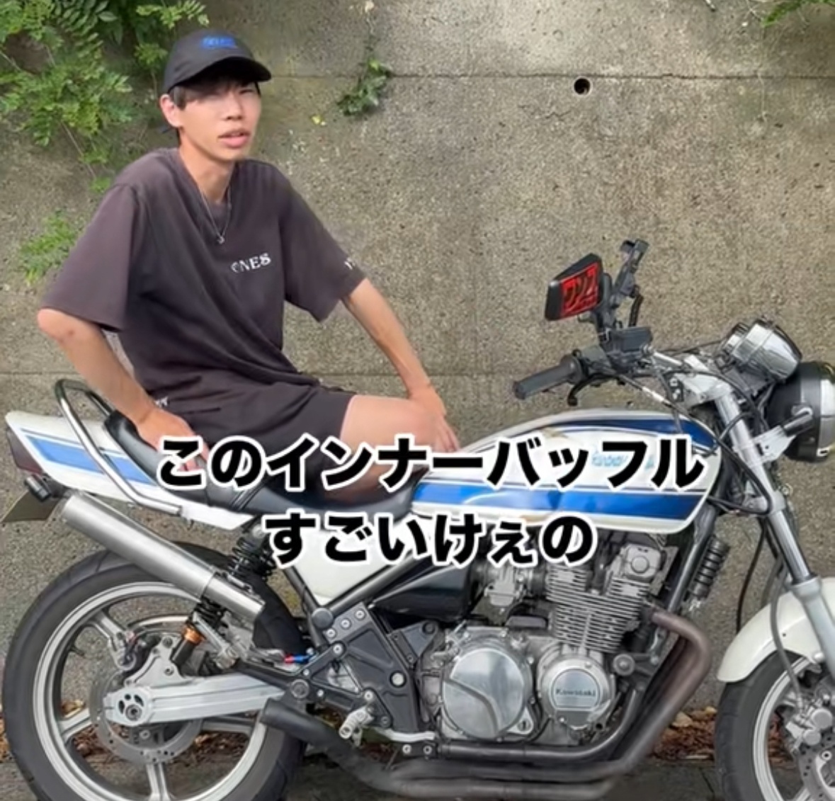 ワンズのインナーバッフルはすごいぞっ