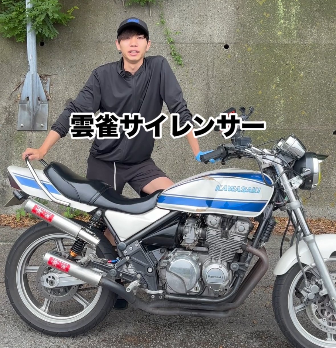 結局雲雀がNo.1☝️