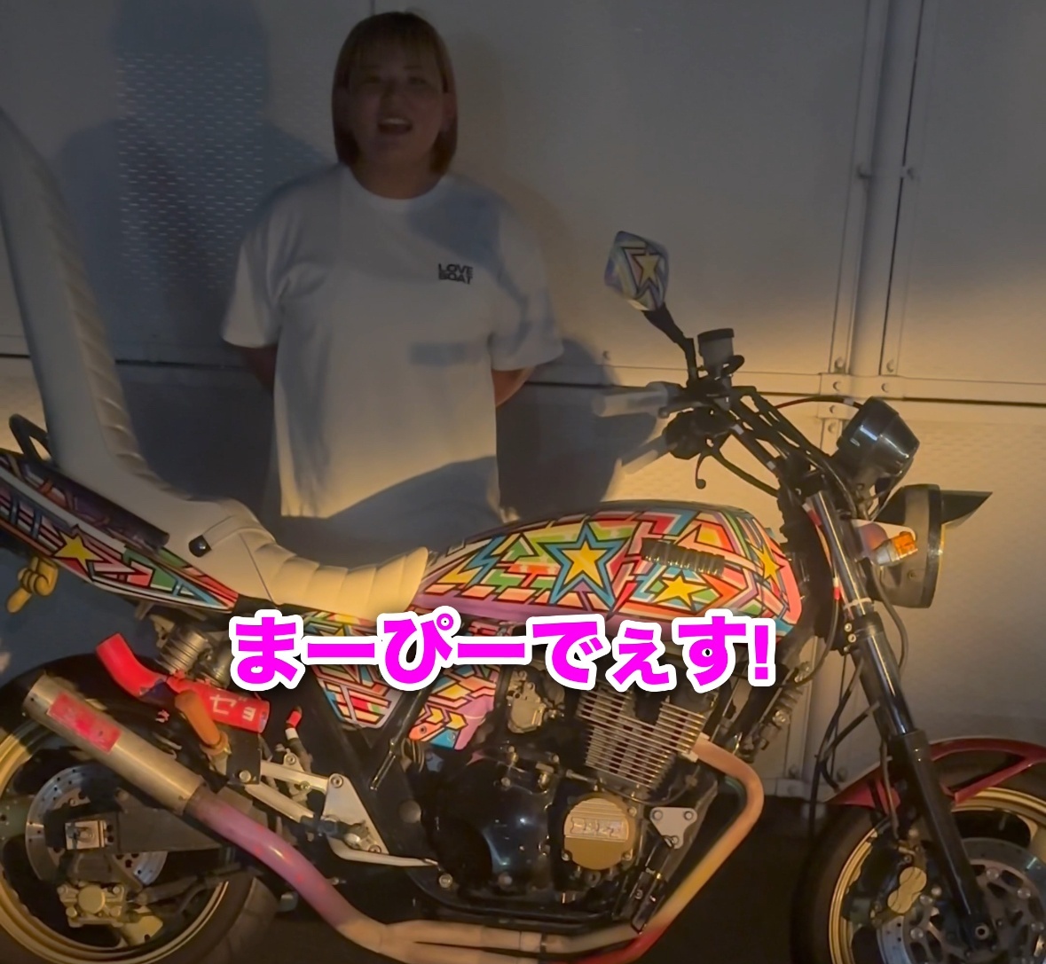 雲雀の付いた福岡カラーのXJR車両紹介💁🏿‍♀️