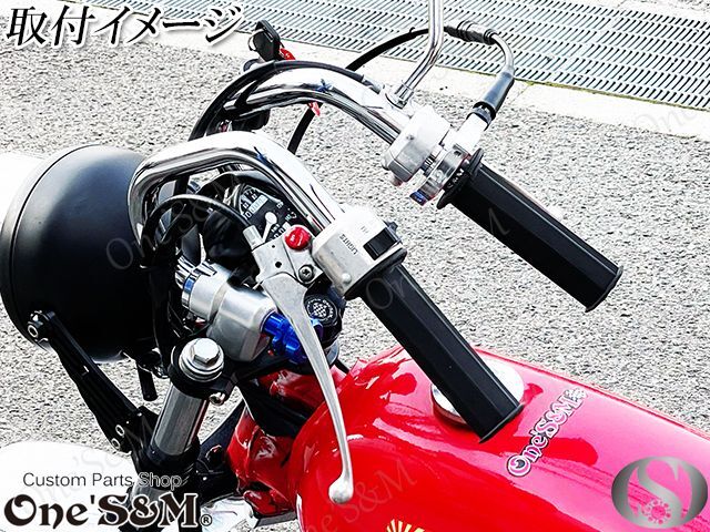 4miniのハンドルはこれ