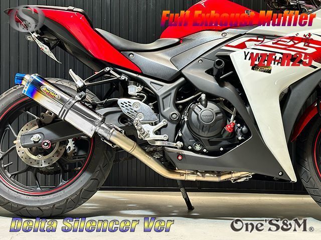 待ちに待ったマフラー！