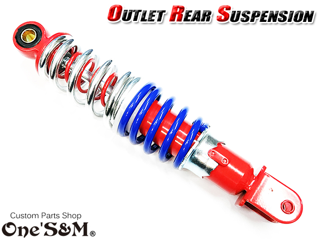 車高を落とすならこれ!