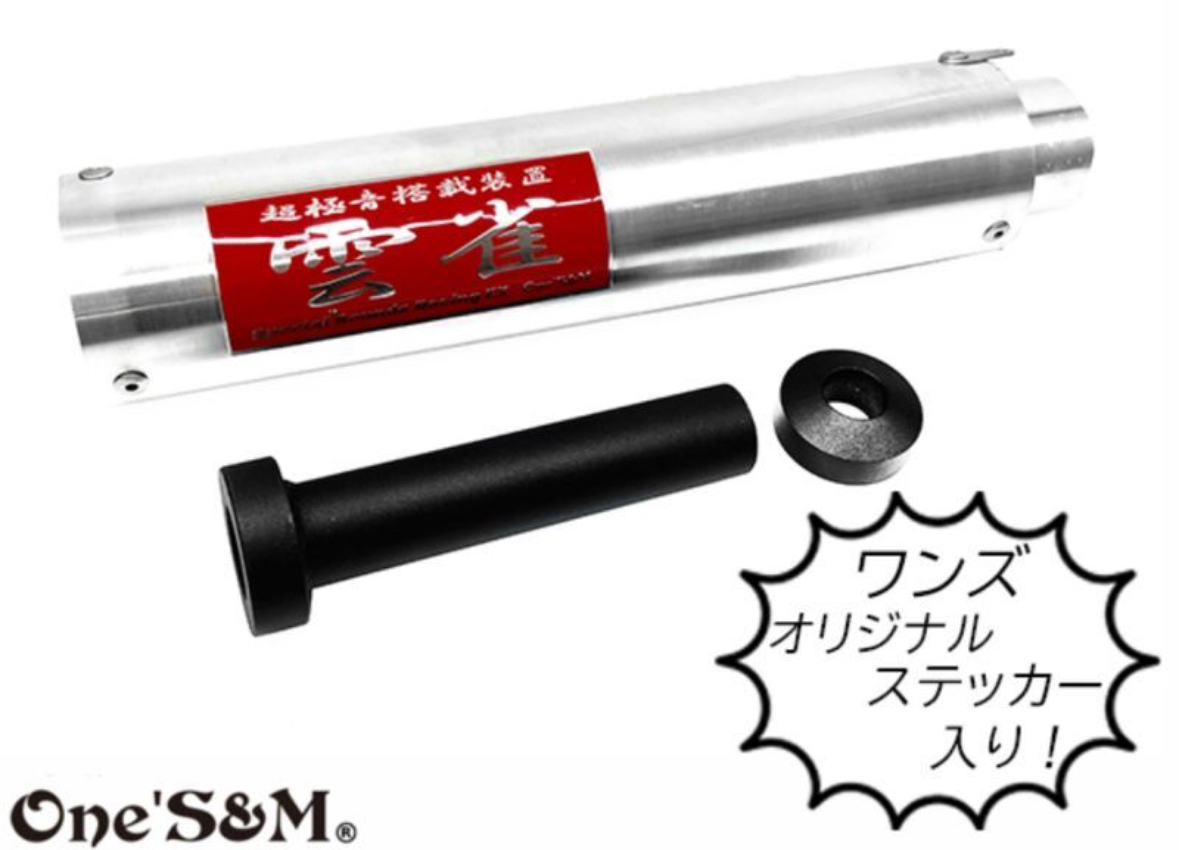 みんな大好き雲雀のご紹介💁🏿‍♀️✨️