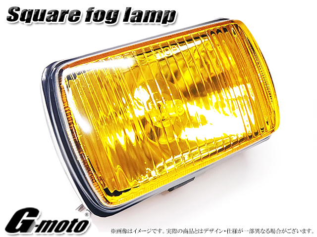 丸フォグに続いて！