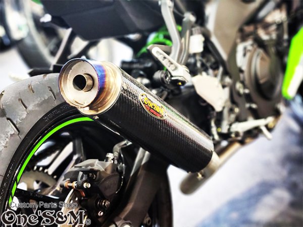 人気のサイレンサー復活✨