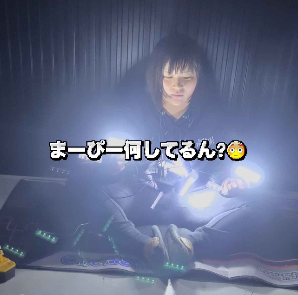 まーぴー何してるん?😳